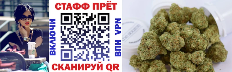 Магазин наркотиков Изобильный Бошки Шишки Вейп ТГК Меф мяу мяу APVP АМФ Псилоцибиновые грибы