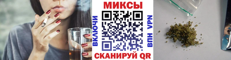 дарк нет наркотические препараты  Изобильный  БУТИРАТ оксибутират 