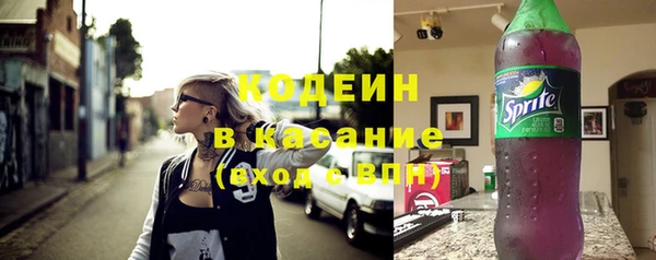 ECSTASY Нефтекумск