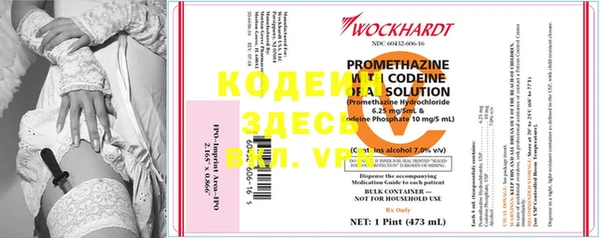 синтетический гашиш Нефтегорск