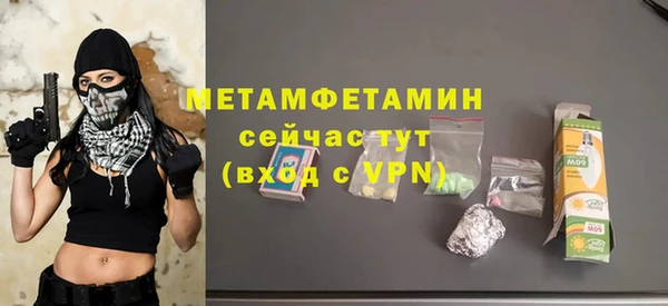 марки lsd Нея