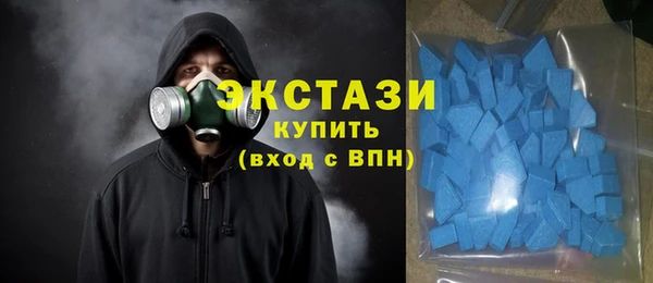 синтетический гашиш Нефтегорск