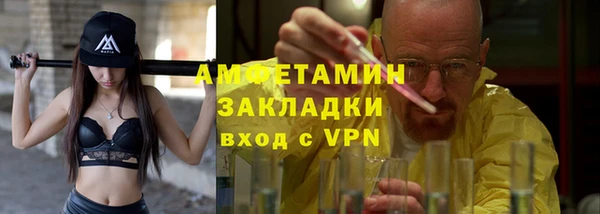 ГАЛЛЮЦИНОГЕННЫЕ ГРИБЫ Надым