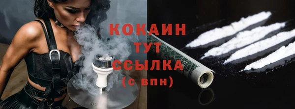 синтетический гашиш Нефтегорск
