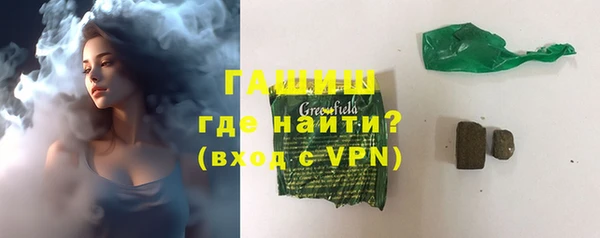 Альфа ПВП Новодвинск