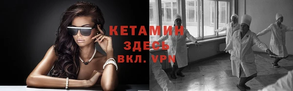 таблы Грязовец