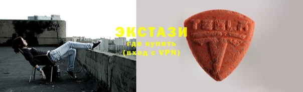 марки lsd Нея