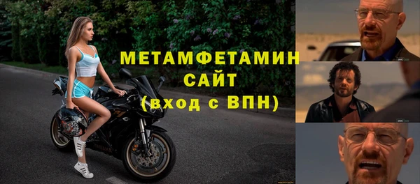 марки lsd Нея