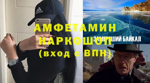 марки lsd Нея