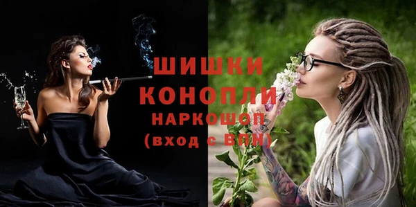марки lsd Нея
