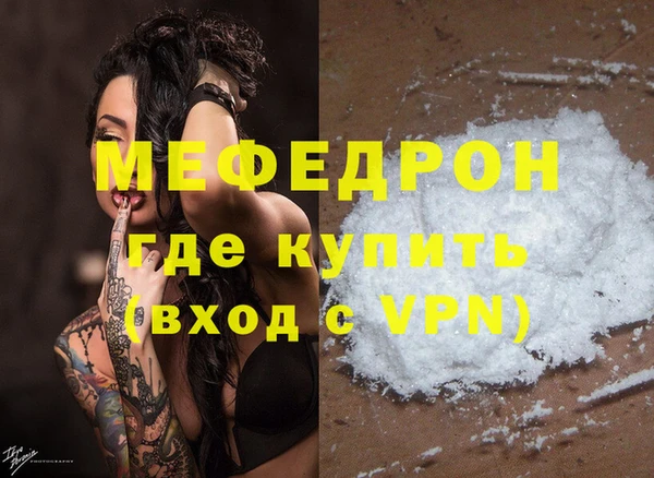 Альфа ПВП Новодвинск