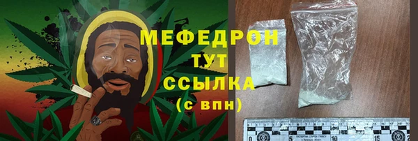 Альфа ПВП Новодвинск