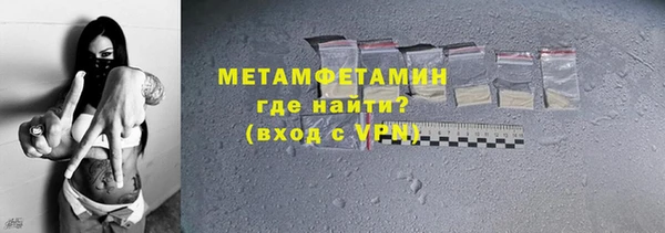 марки lsd Нея