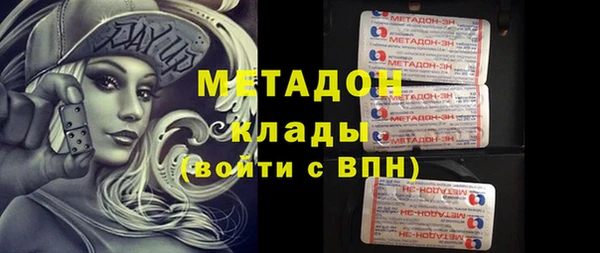 синтетический гашиш Нефтегорск