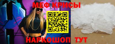 синтетический гашиш Гусиноозёрск