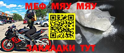 кокаин колумбия Балаково