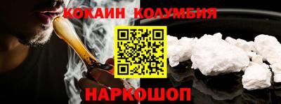 мдма Гусь-Хрустальный
