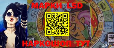 синтетический гашиш Гусиноозёрск