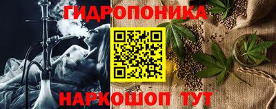 кокаин колумбия Балаково