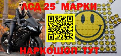 ALPHA PVP Гусев