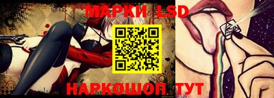 шишки Балахна