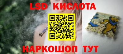 ALPHA PVP Гусев