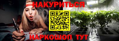 первитин Балашиха