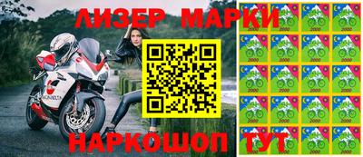 мет Кумертау