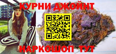 синтетический гашиш Гусиноозёрск