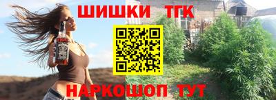ALPHA PVP Гусев
