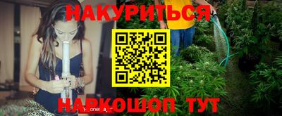 мдма Гусь-Хрустальный