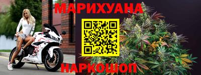 ALPHA PVP Гусев