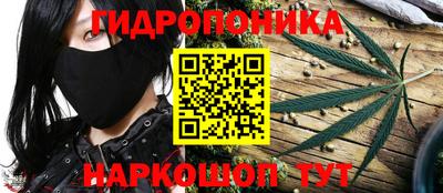 первитин Балашиха