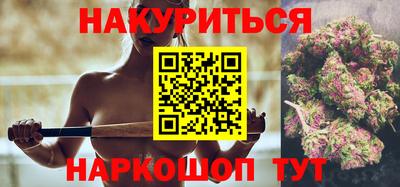 шишки Балахна