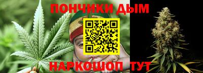 ALPHA PVP Гусев