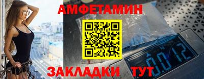 мдма Гусь-Хрустальный