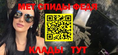 ALPHA PVP Кулебаки