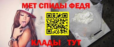 мдма Гусь-Хрустальный