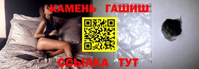 кокаин колумбия Балаково