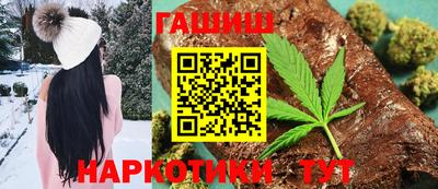 мдма Гусь-Хрустальный