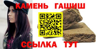 ALPHA PVP Гусев
