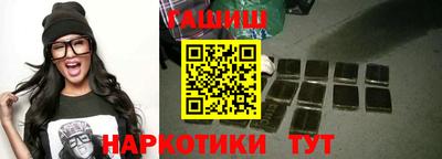 кокаин колумбия Балаково