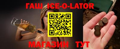 кокаин колумбия Балаково