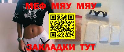 кокаин колумбия Балаково