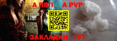 мдма Гусь-Хрустальный