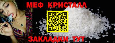 кокаин колумбия Балаково