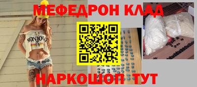 синтетический гашиш Гусиноозёрск