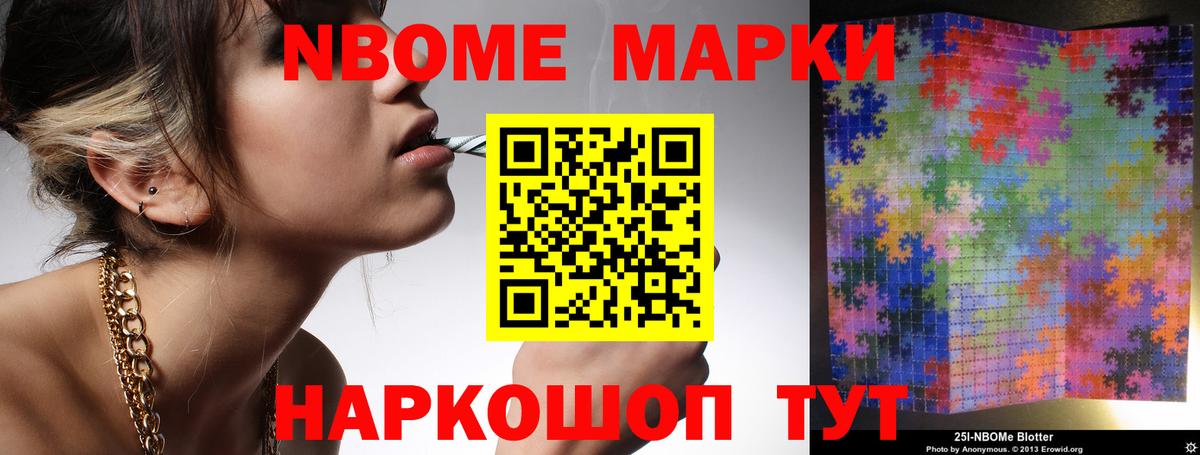 ЛСД экстази кислота  ЛСД экстази ecstasy  Вход с VPN  Изобильный 